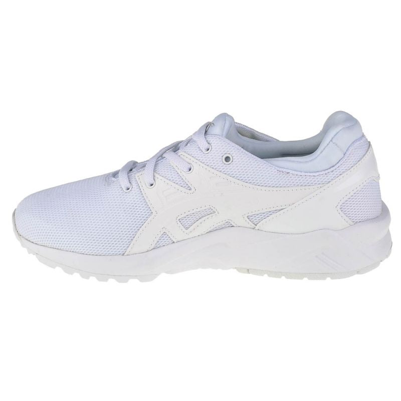 Asics Gel-Kayano Tr Evo PS Jr fehér edzőcipő C7A1N-0101
