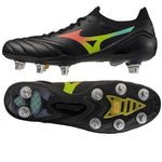 Mizuno Morelia Neo V Beta Elite SG cipő P1GC269300