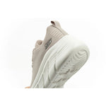 Skechers Bobs B Flex women's sneakers, fashionable beige bézs utcai cipő