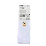 Real Madrid socks 2-pack white 2900003458