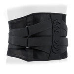 DBX Bushido elastic lumbar support belt sachets, belts, bags