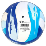 Enero Pro Wave Soft Touch Volleyball labda