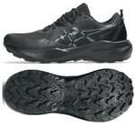 Asics GEL-VENTURE 11 1011C160 fekete futócipő