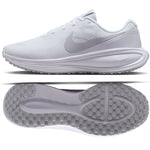 Nike Revolution 8 HJ8485-101 shoes Cipő