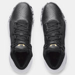 Under Armour Jet 21 M Basketball Shoes 3024260 006 Cipő