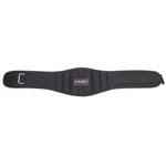 HMS Strength Training Belt, Size derékszorító öv 17-63-051