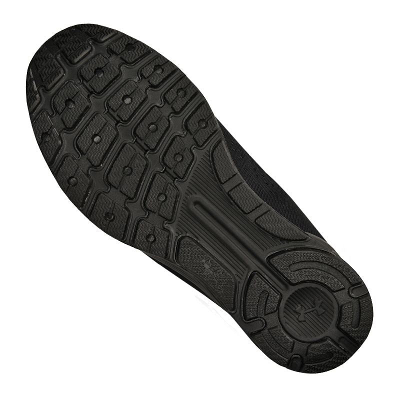 Under Armour Armor Charged Bandit 4 M shoes 3020319-007 Cipő