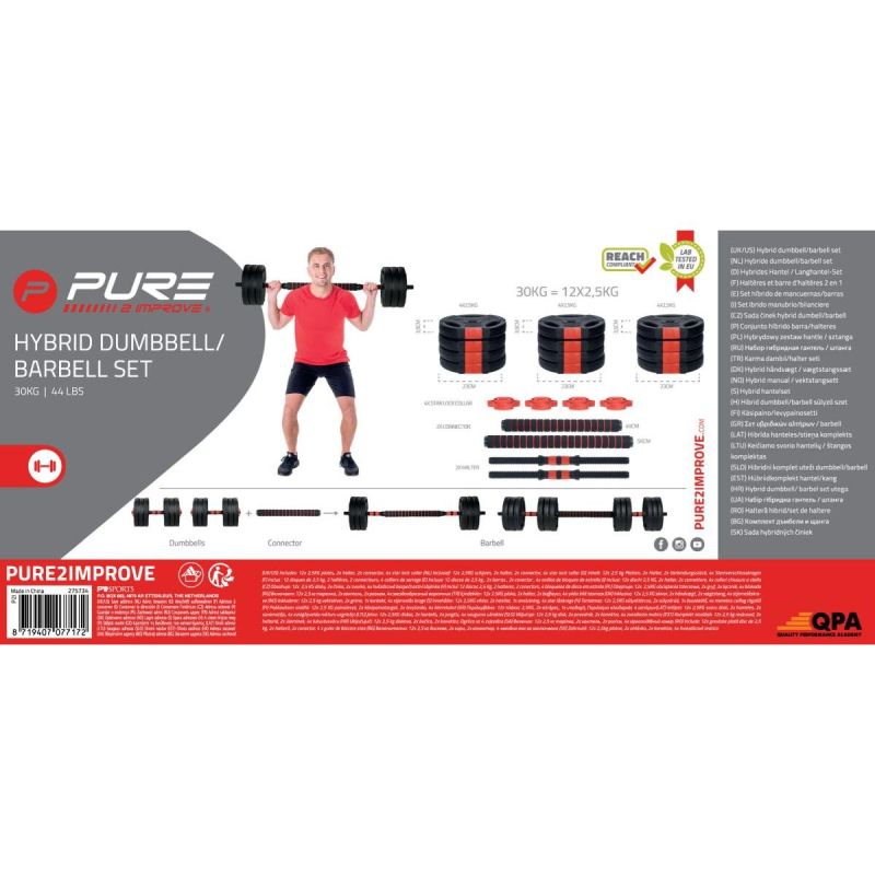 Pure 2 Improve Foldable Composite Bar Bell 30kg dumbbell, strength training equipment, training equipment