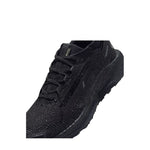 Nike W REACTX PEGASUS TRAIL 5 GTX (FQ0912-002) fekete futócipő