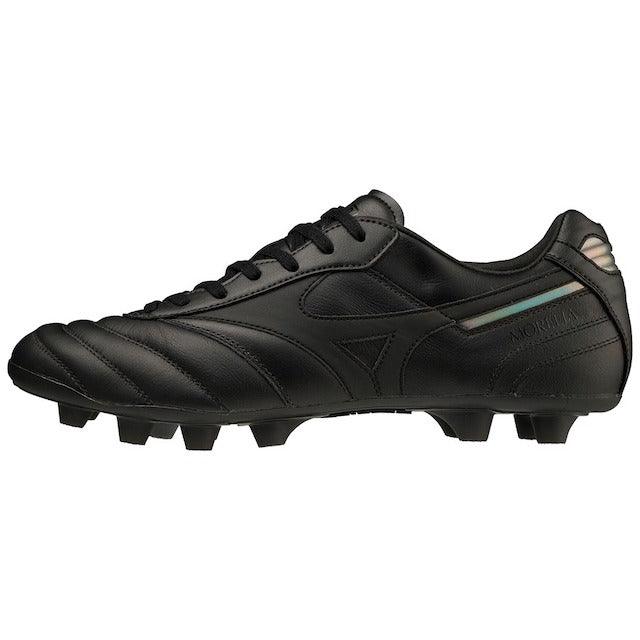 Mizuno MORELIA II ELITE MD cipő Focicipő - Sportmania.hu