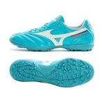 Mizuno MoreliaIIClubAS Egyéb - Sportmania.hu