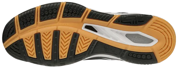 Mizuno Wave Luminous Teremcipő - Sportmania.hu
