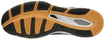Mizuno Wave Luminous Teremcipő - Sportmania.hu
