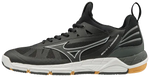 Mizuno Wave Luminous unisex Teremcipő