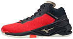 Mizuno WAVE STEALTH NEO MID cipő Teremcipő - Sportmania.hu