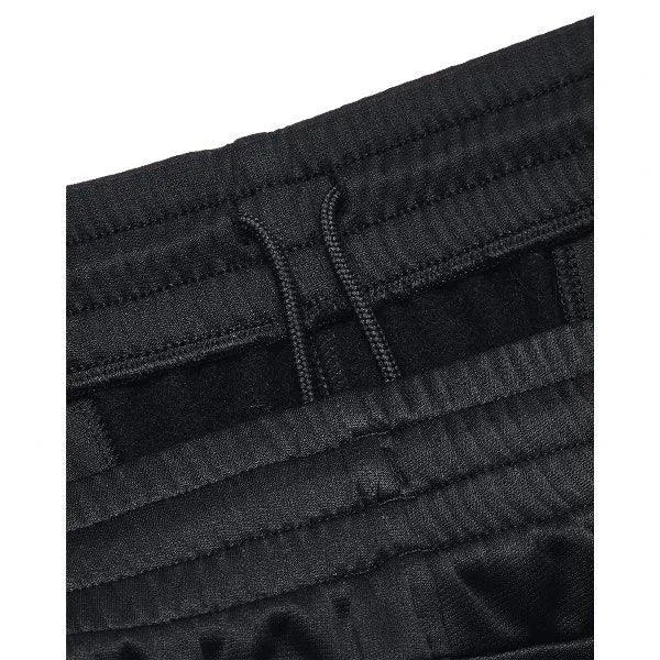 Under Armour Armour Fleece melegítő, férfi Nadrág - Sportmania.hu