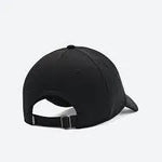 Under Armour Blitzing férfi , fekete Baseball sapka - Sportmania.hu