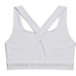 Under Armour Crossback Mid női Sportmelltartó