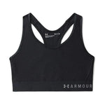 Under Armour Keyhole fekete női Sportmelltartó