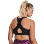 Under Armour Keyhole fekete női Sportmelltartó
