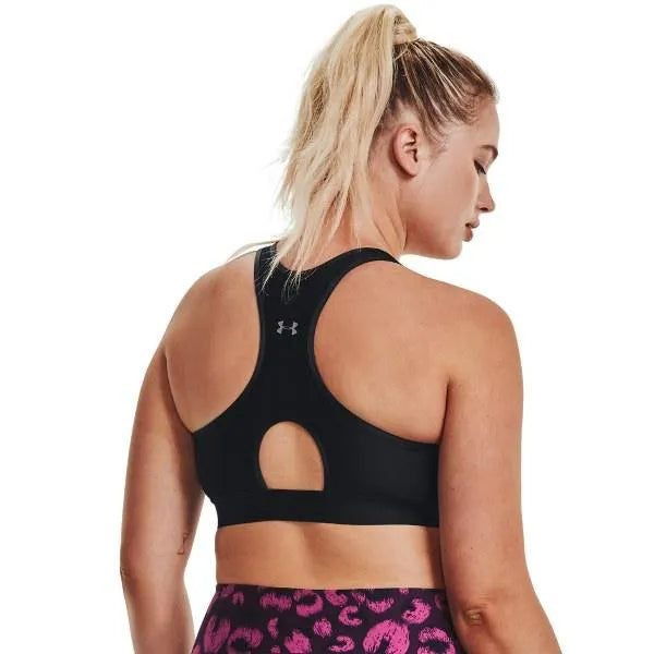 Under Armour Keyhole fekete női Sportmelltartó