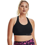Under Armour Keyhole fekete női Sportmelltartó