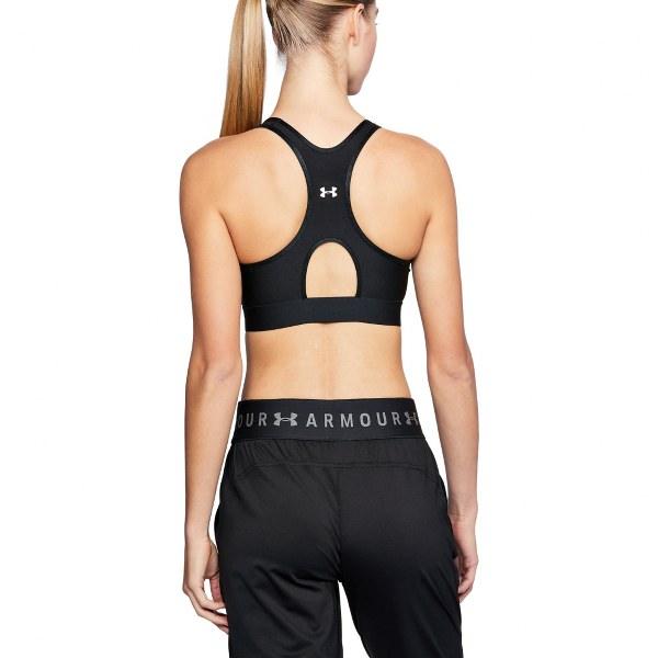 Under Armour Keyhole , fekete Sportmelltartó - Sportmania.hu