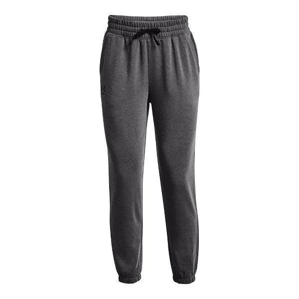 Under Armour Rival Terry Jogger Nadrág - Sportmania.hu