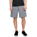 Under Armour Tech Graphic szürke Short férfi
