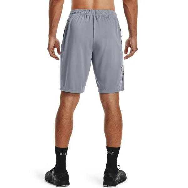 Under Armour Tech Graphic , szürke Short - Sportmania.hu