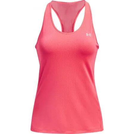 Under Armour UA HG Armour Racer Tank Atléta - Sportmania.hu