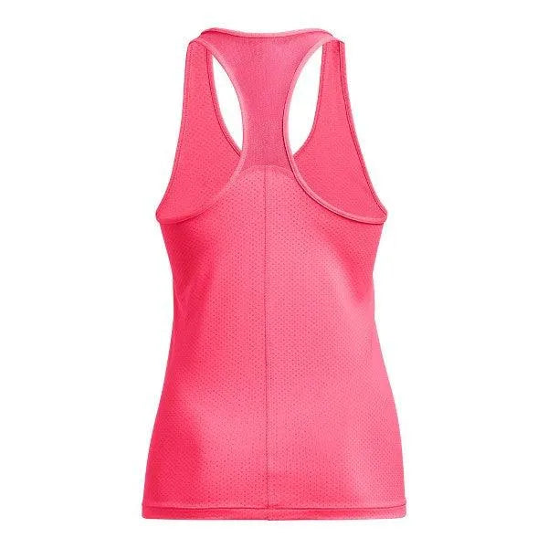 Under Armour UA HG ARMOUR RACER TANK Atléta - Sportmania.hu