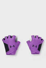 Under Armour UA Women\'s Training Fitness kesztyű