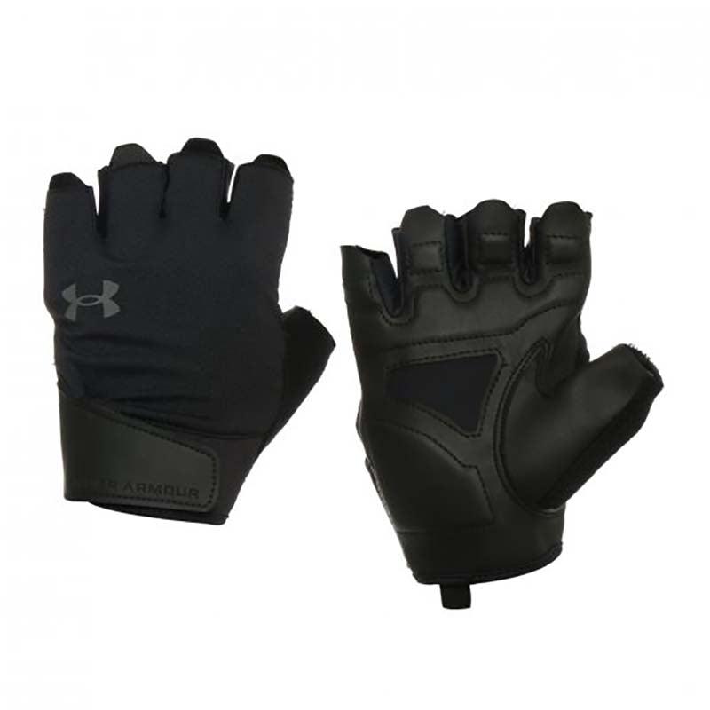 Under Armour Training Glove férfi edzőkesztyű - Sportmania.hu